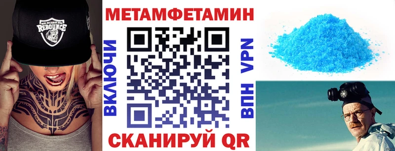 ОМГ ОМГ ONION  купить   Нахабино  Amphetamine Розовый 