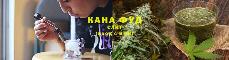 Еда ТГК конопля  Нахабино 