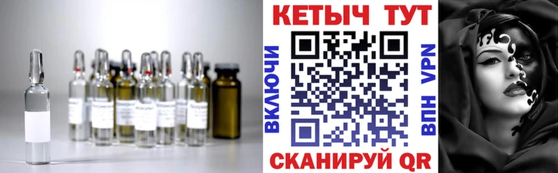 КЕТАМИН ketamine  купить наркотик  Нахабино 