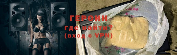 меф VHQ Медвежьегорск