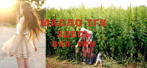 меф VHQ Медвежьегорск