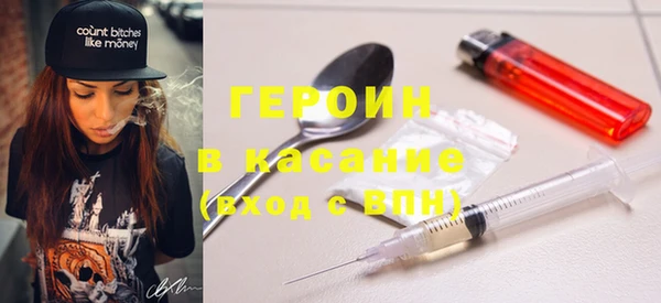 не бодяженный Бежецк