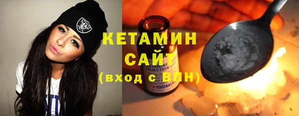 меф VHQ Медвежьегорск