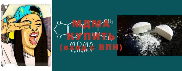 меф VHQ Медвежьегорск