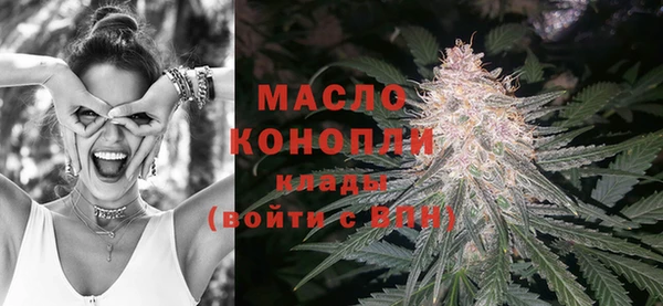 меф VHQ Медвежьегорск