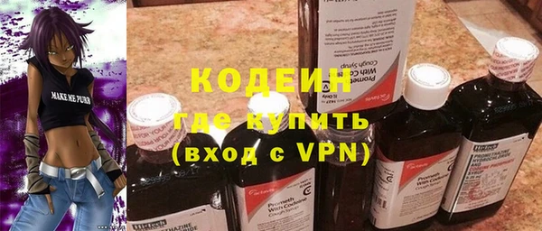 PSILOCYBIN Ахтубинск