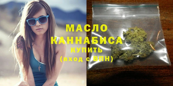 меф VHQ Медвежьегорск