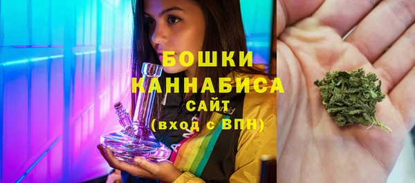 меф VHQ Медвежьегорск