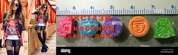 меф VHQ Медвежьегорск