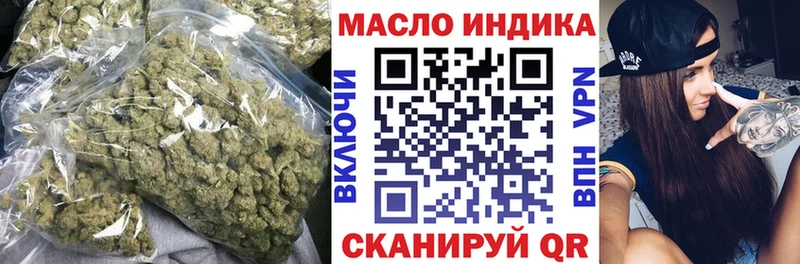 ТГК вейп с тгк  Нахабино 