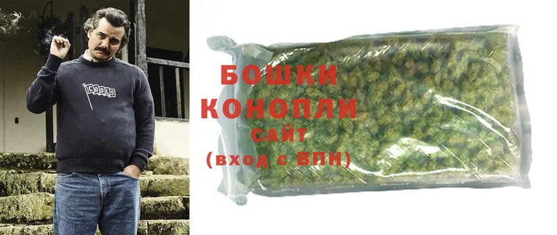 Бошки марихуана SATIVA & INDICA  Нахабино 